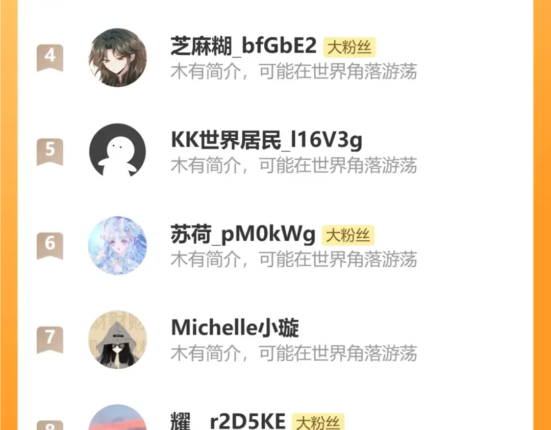 第297页