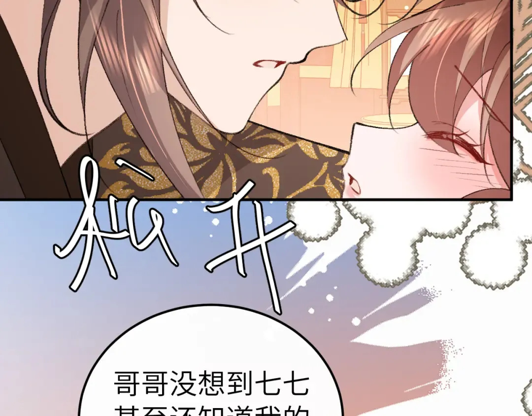 第216页