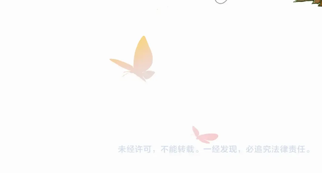 第252页