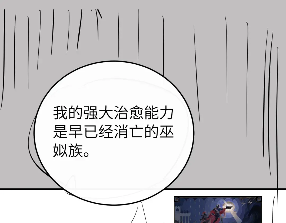 第258页