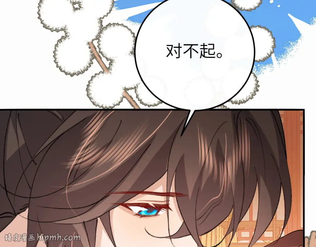 第213页