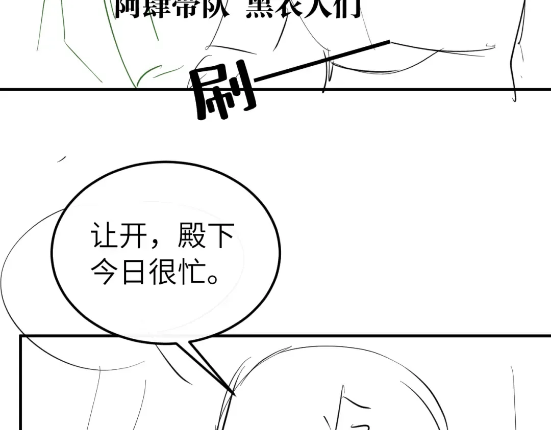 第243页