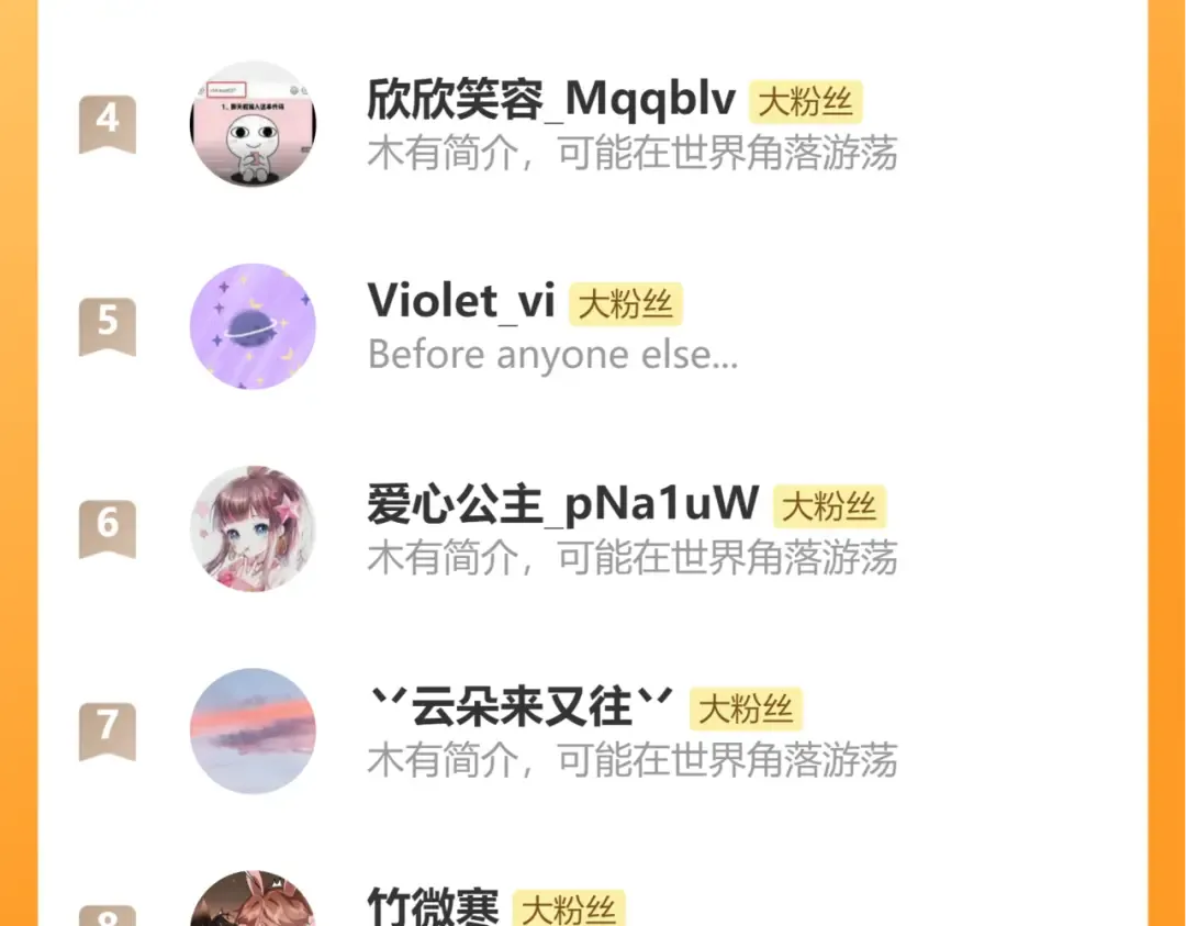 第249页