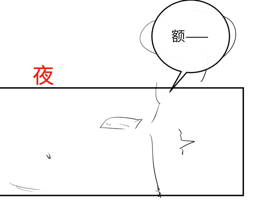 第231页