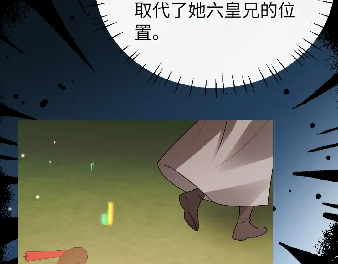第228页