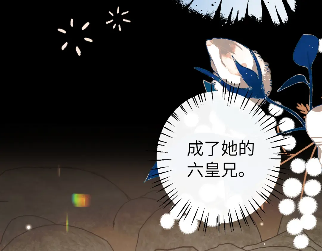 第234页