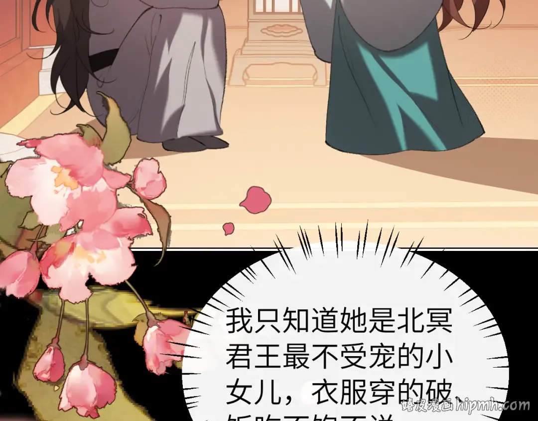 第189页