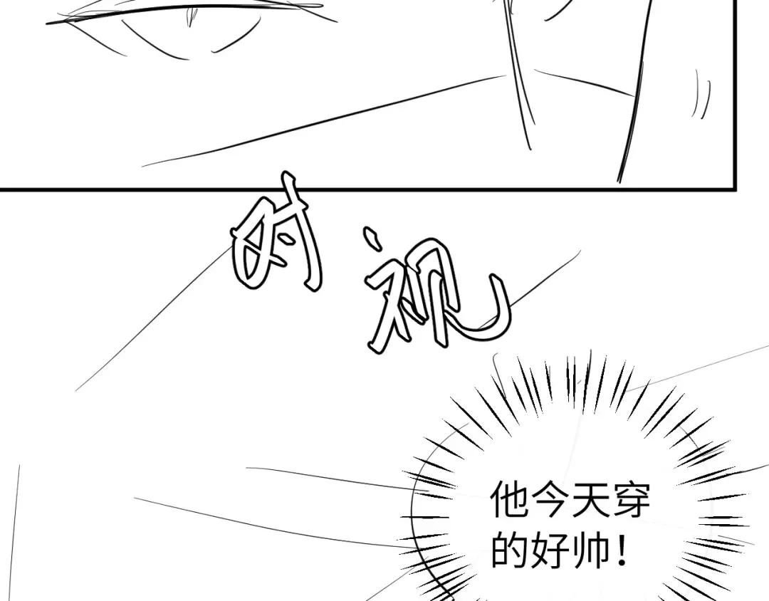 第270页
