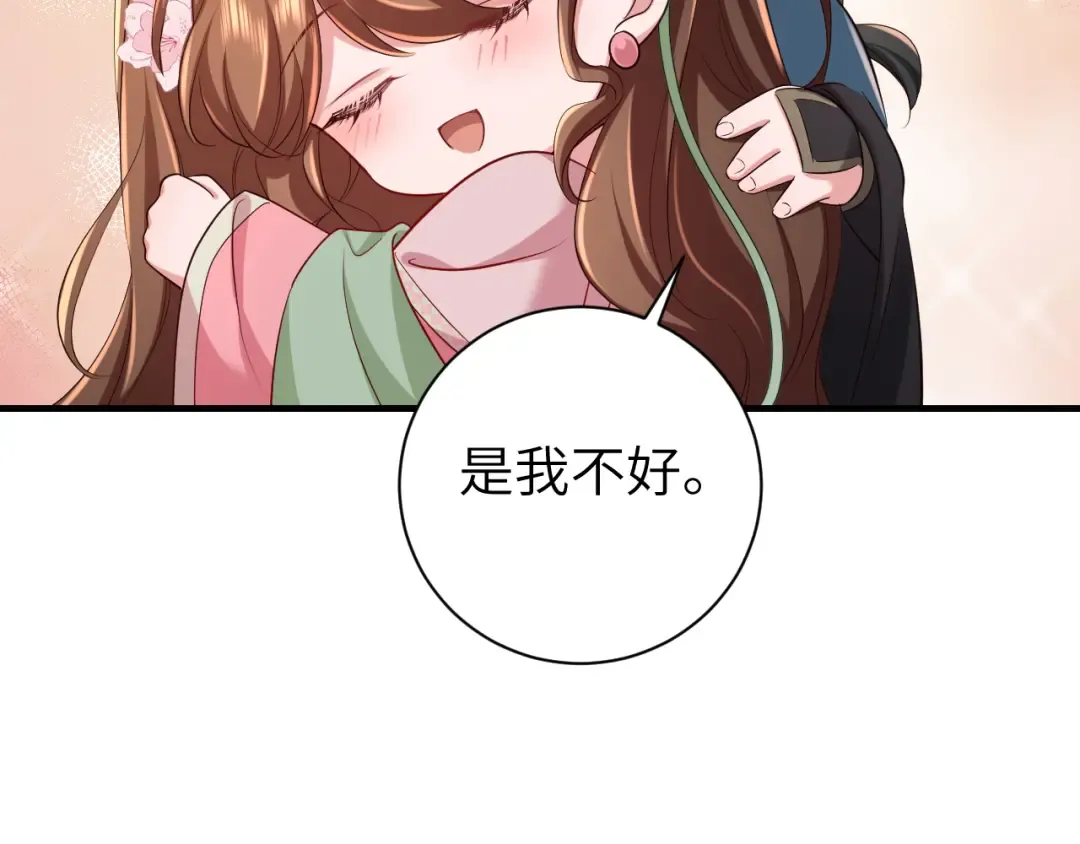 第249页