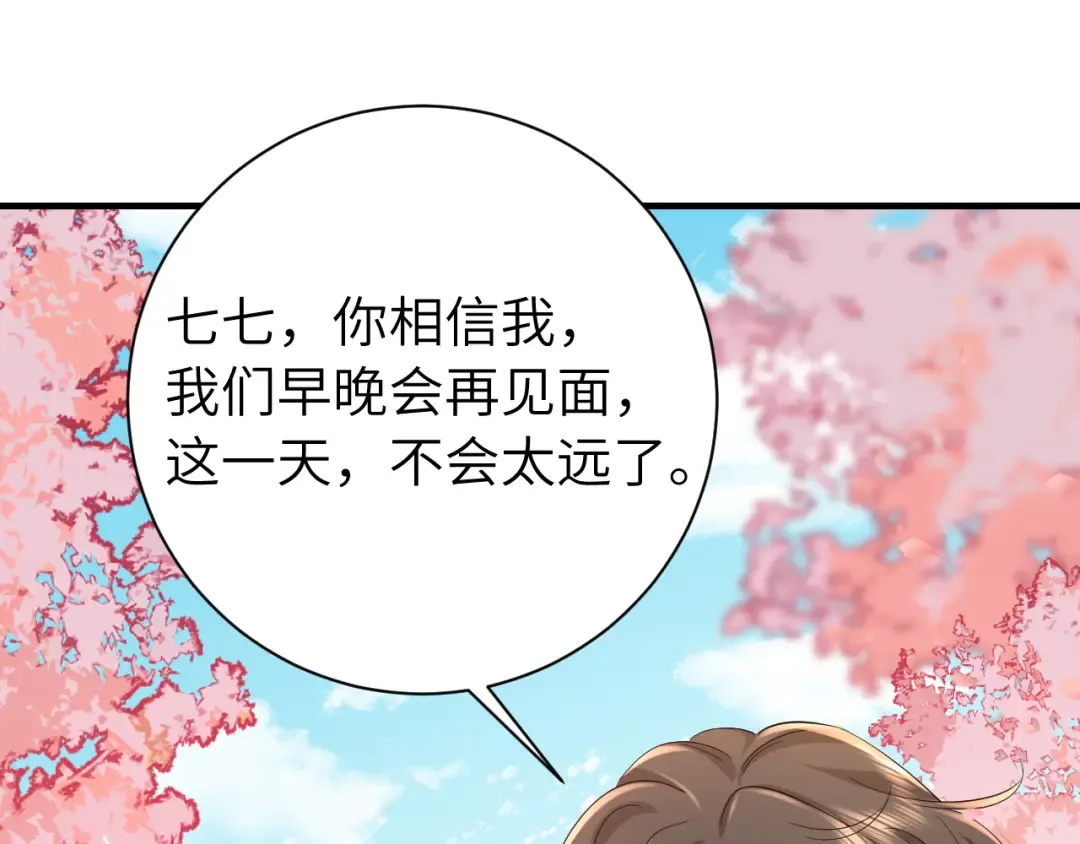 第252页