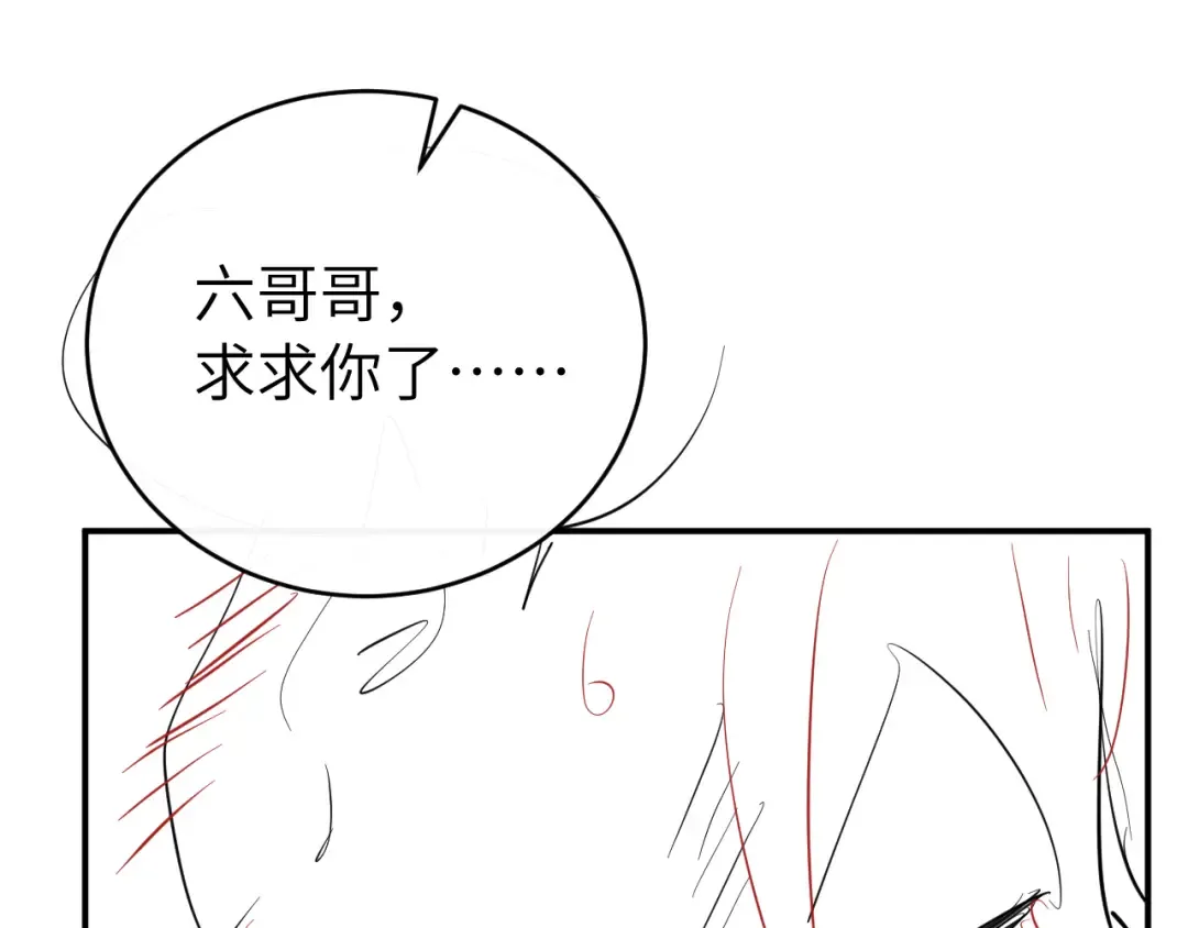 第264页