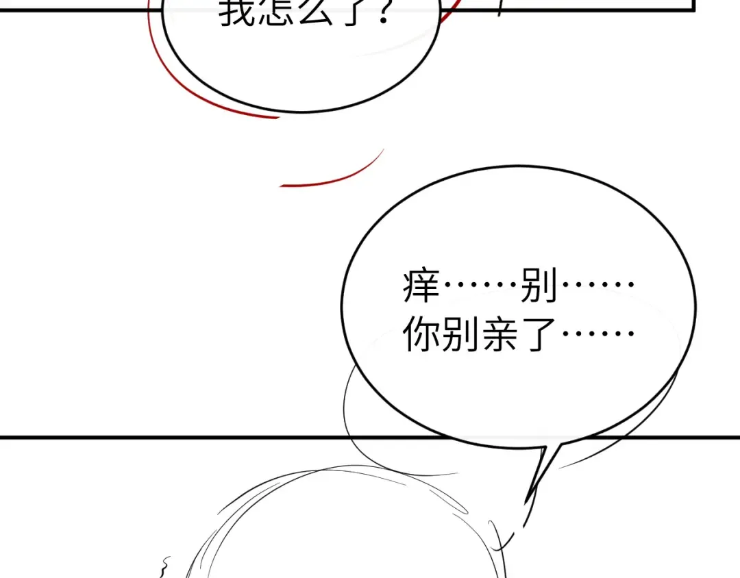 第258页