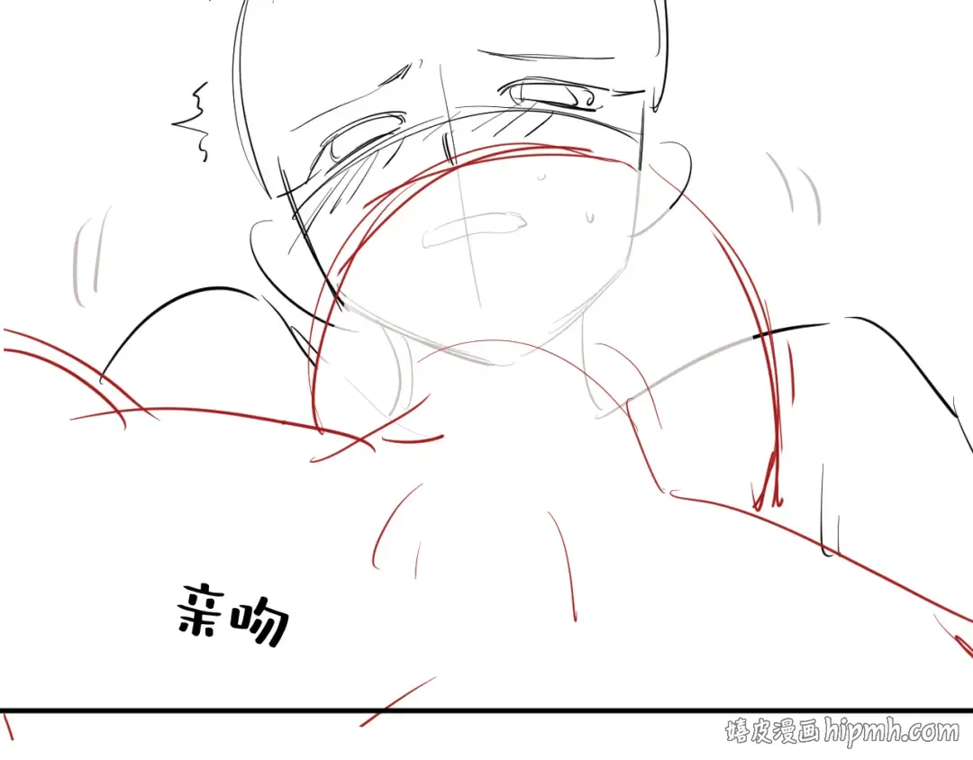 第261页