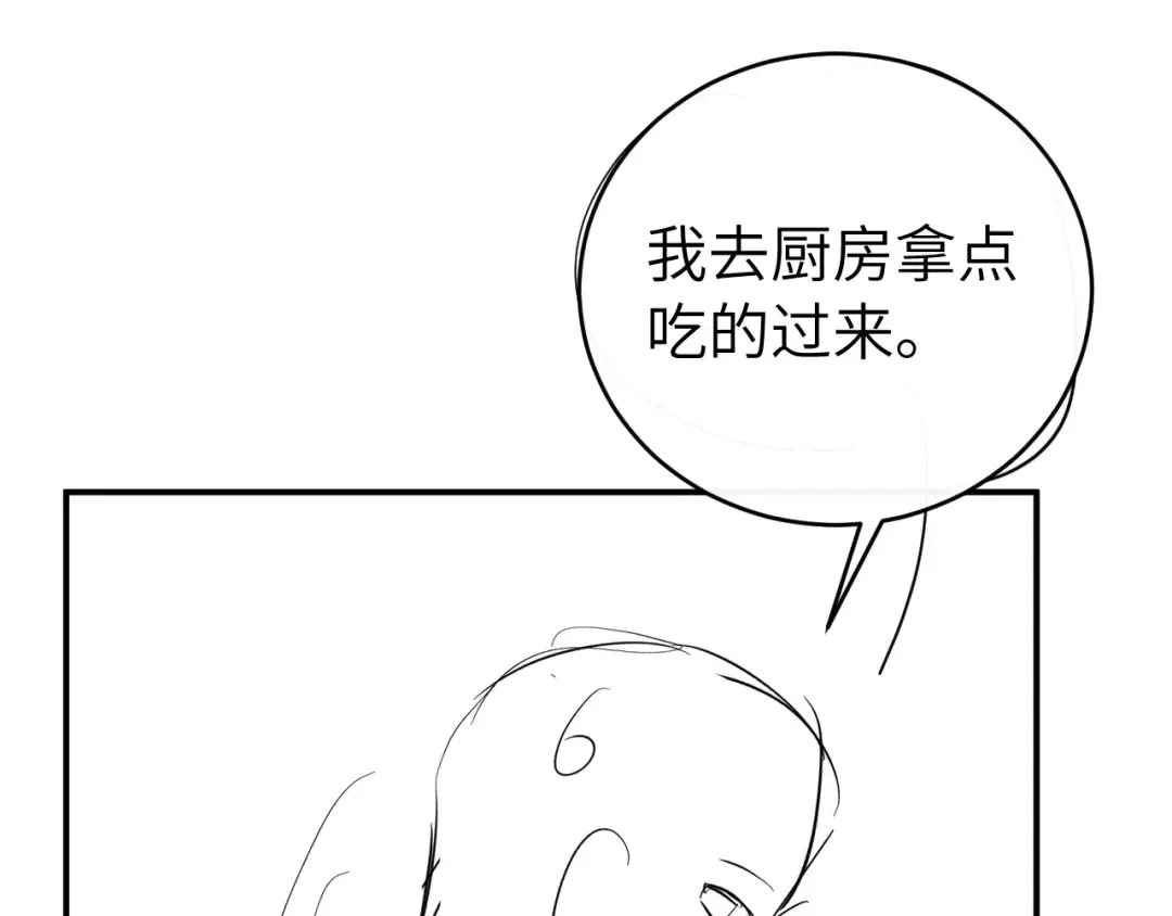 第249页