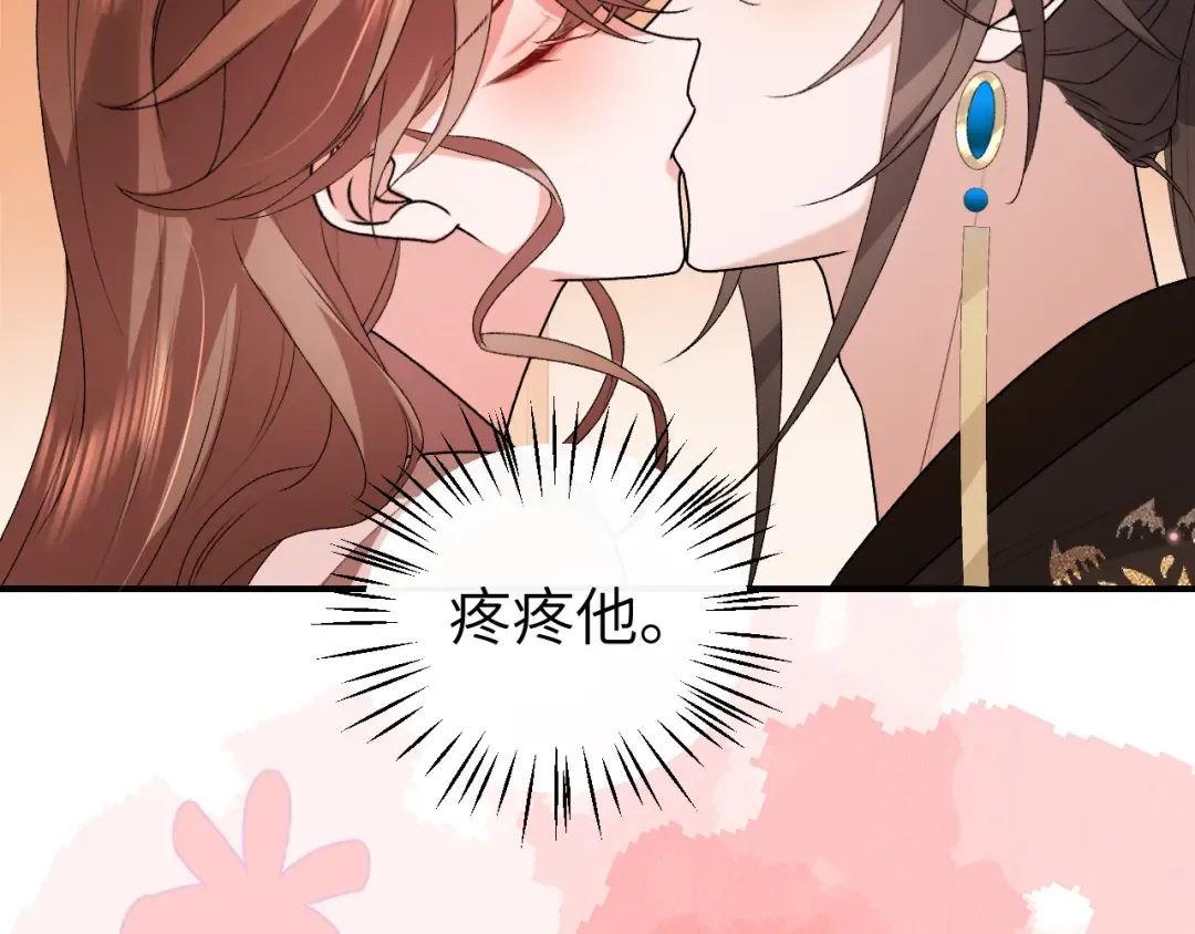 第195页