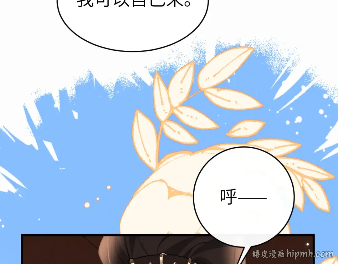 第117页
