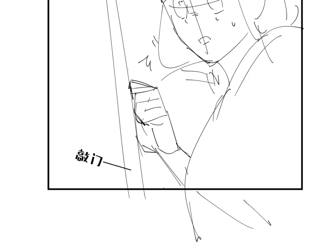 第225页