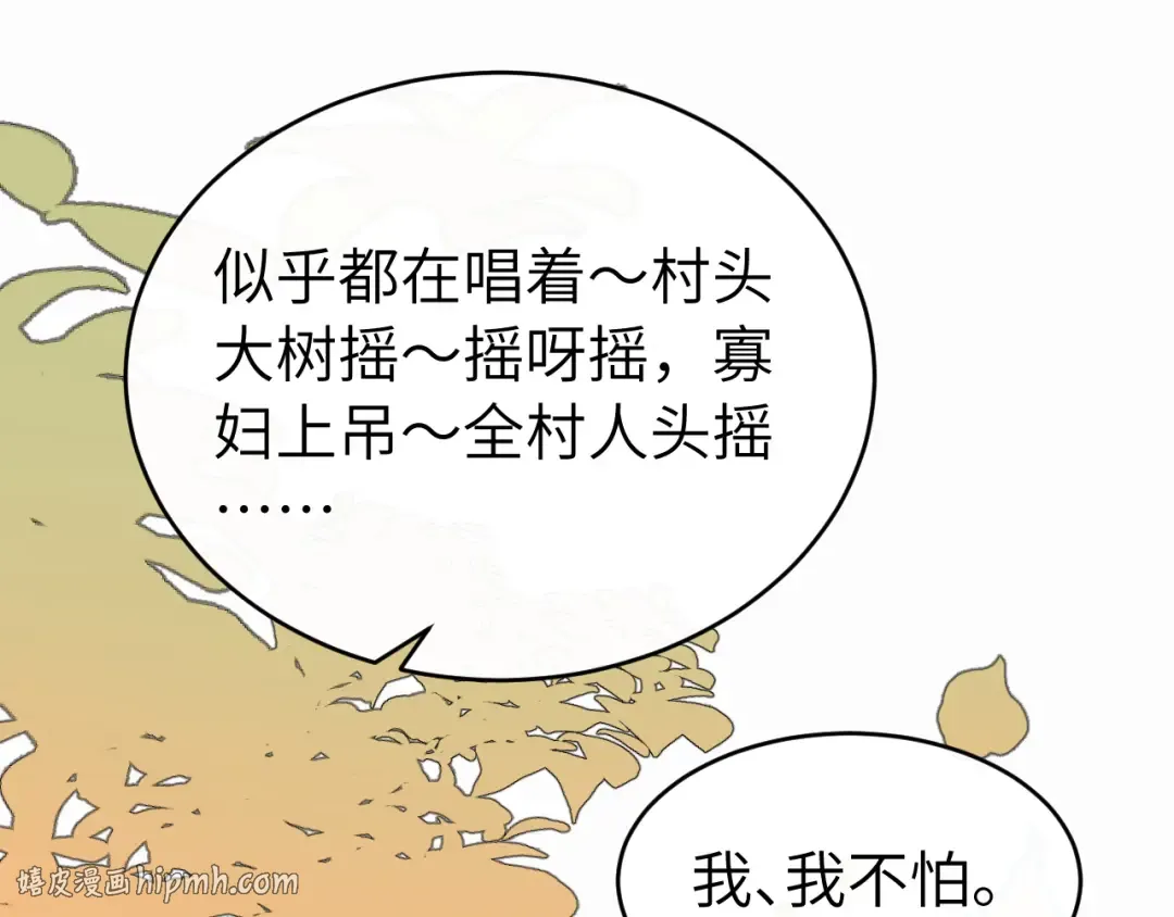 第141页
