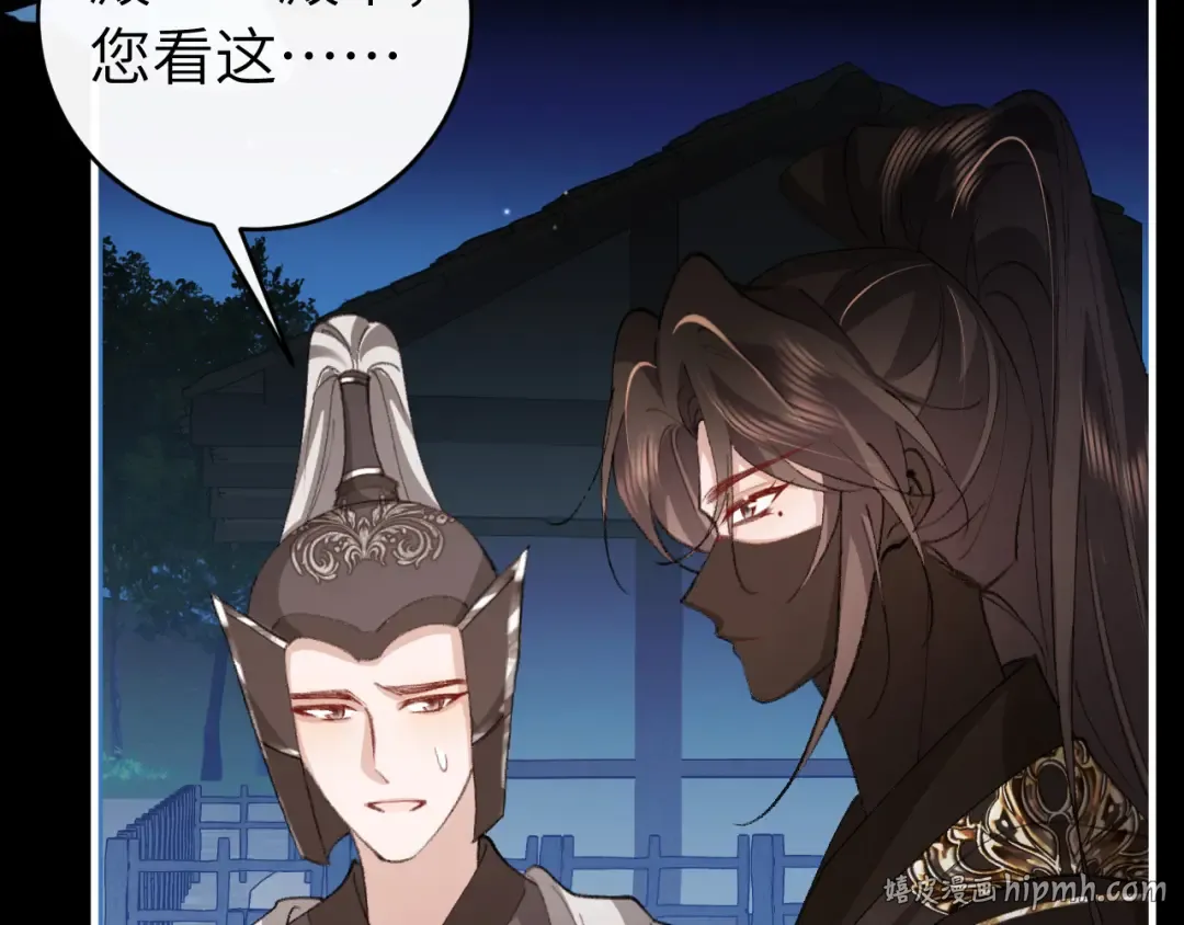 第141页