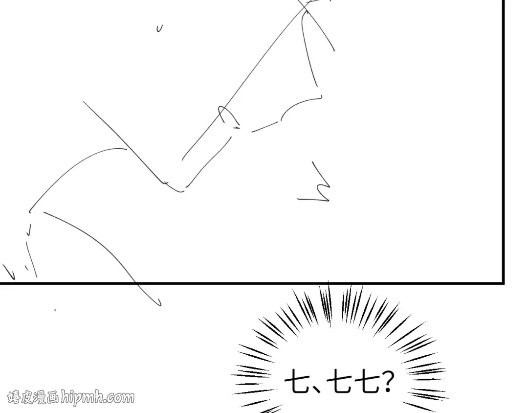 第285页