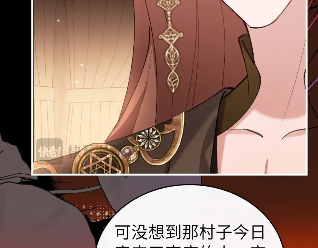 第234页