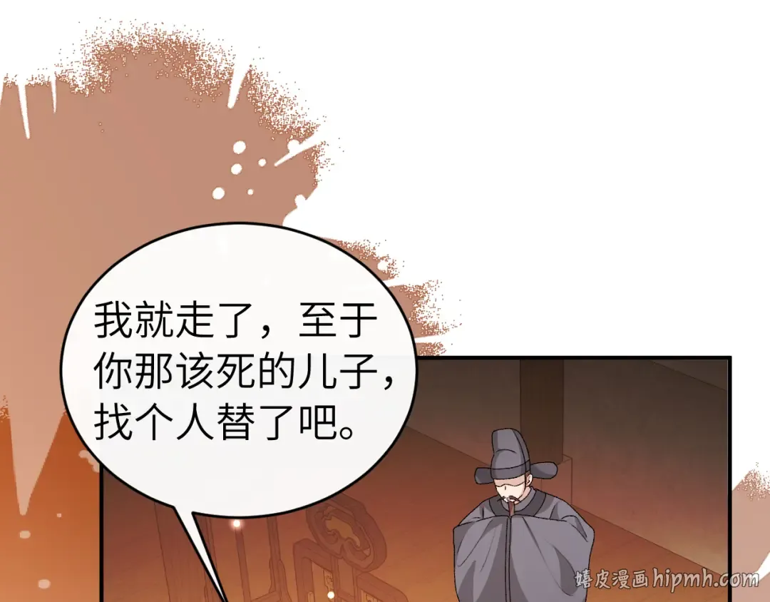第165页
