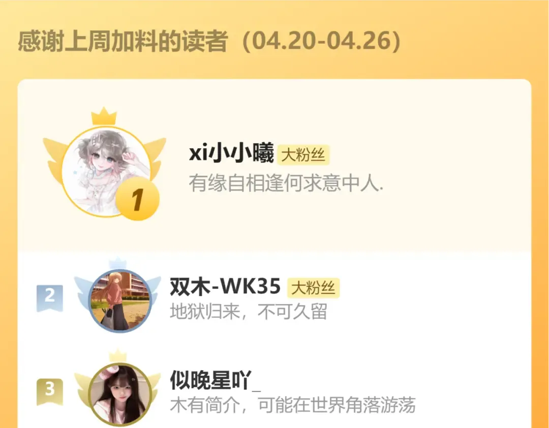 第279页