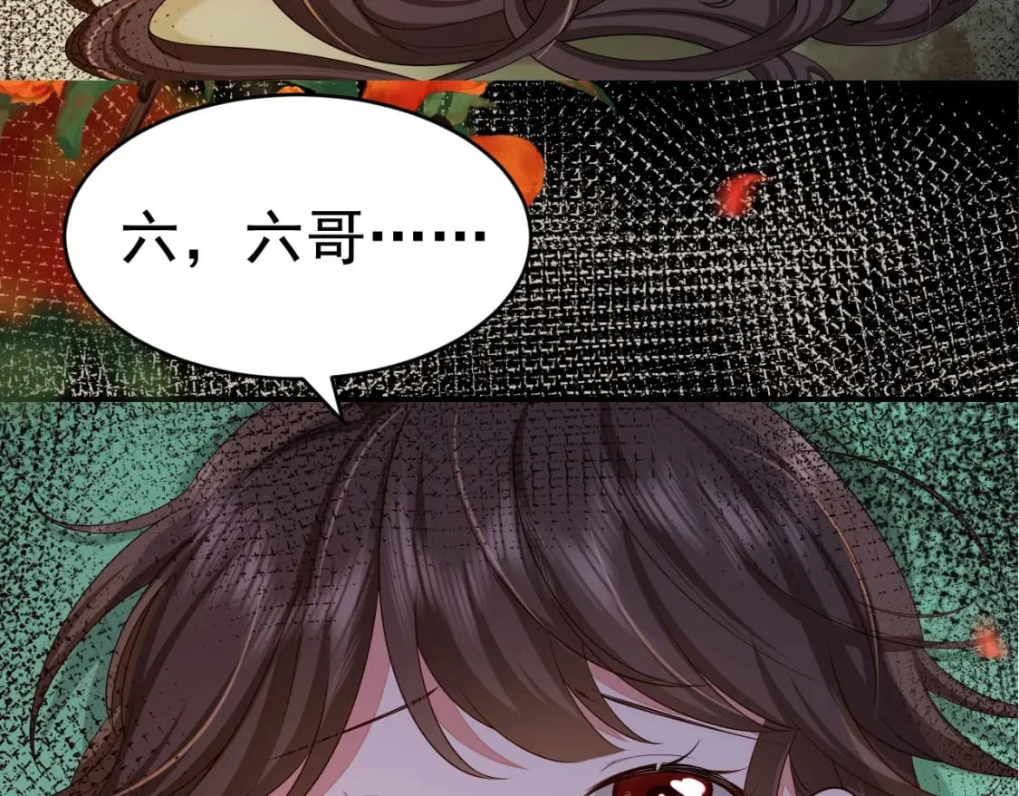 第222页
