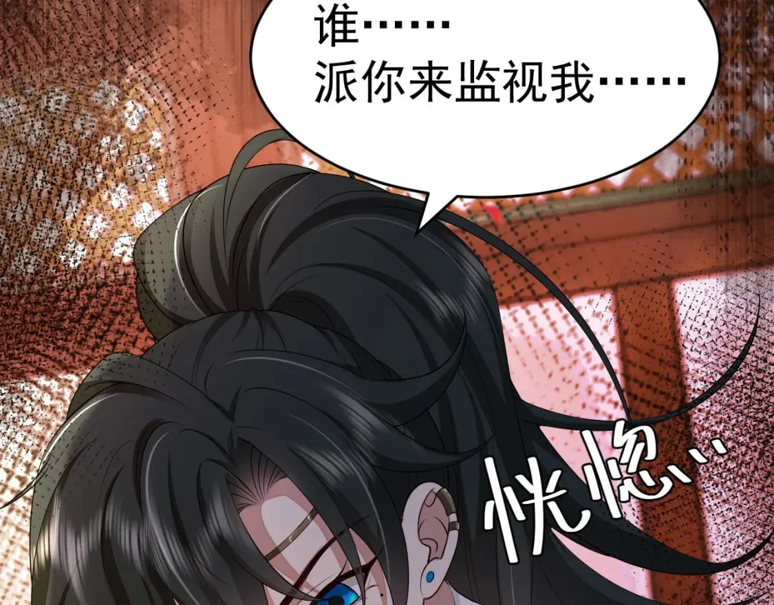 第213页