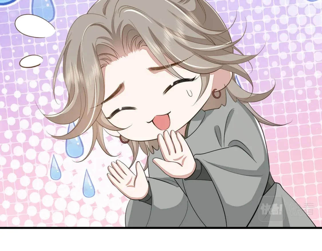 第228页