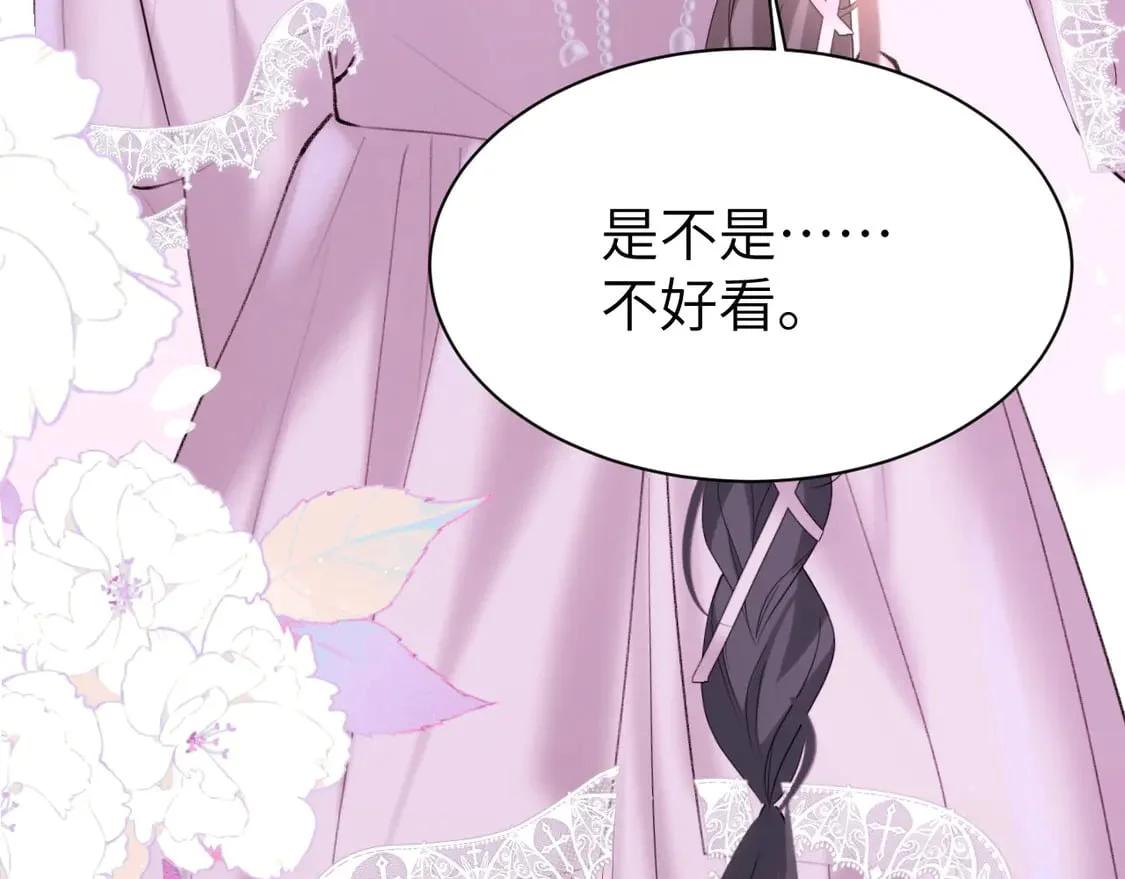 第306页