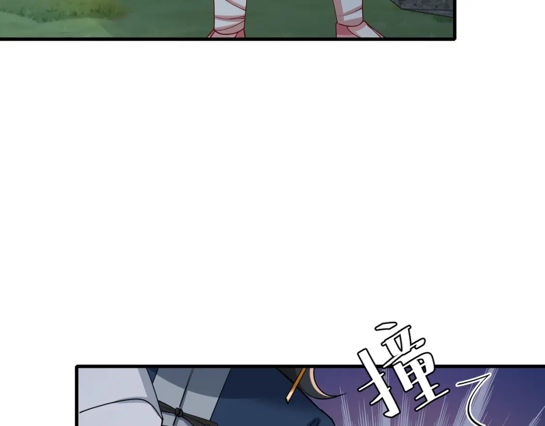 第231页