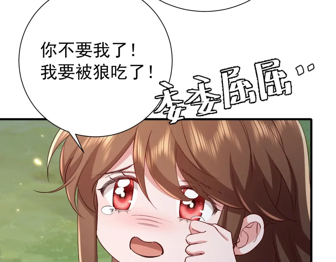 第249页