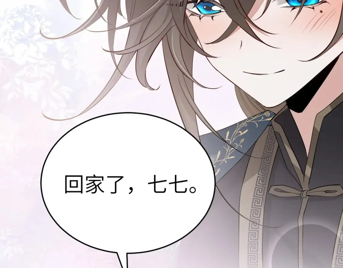 第315页