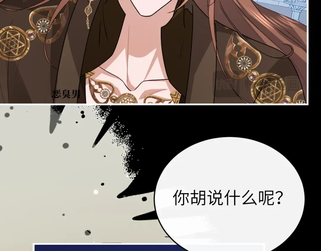 第198页