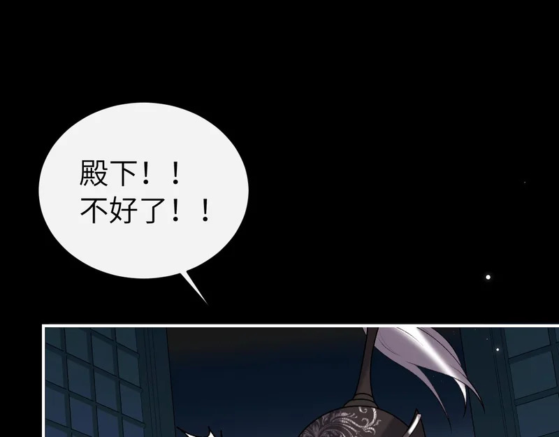 第240页
