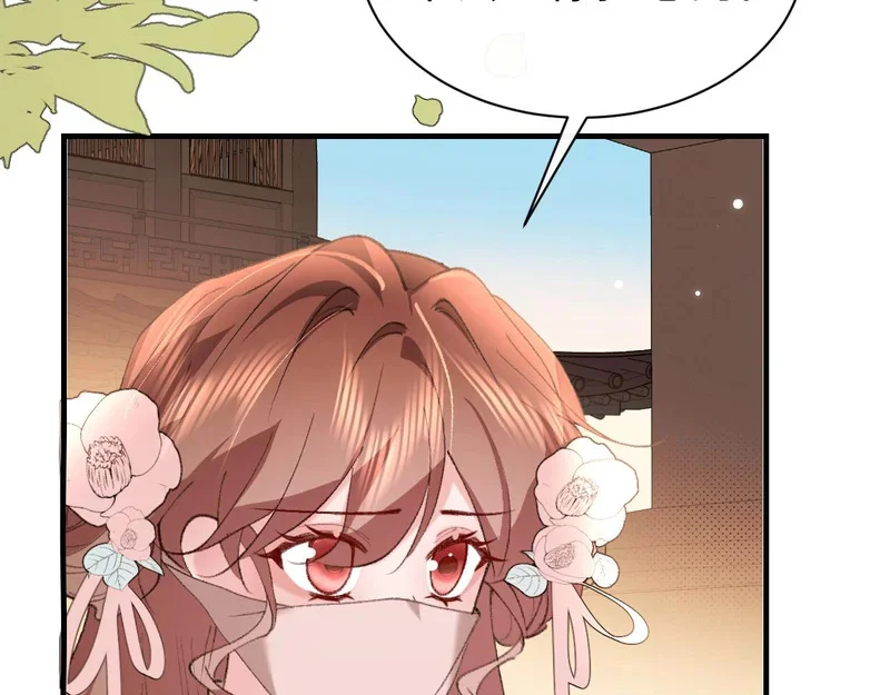 第264页