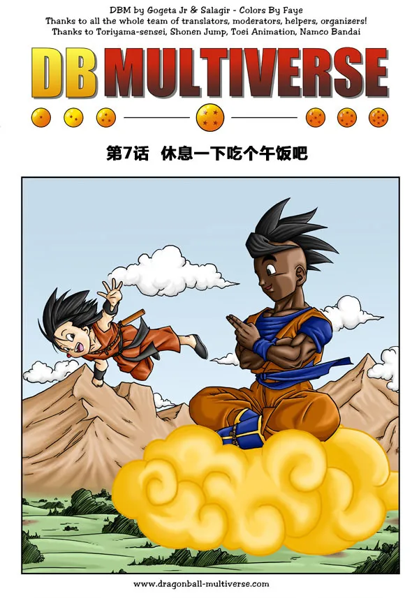 第0页