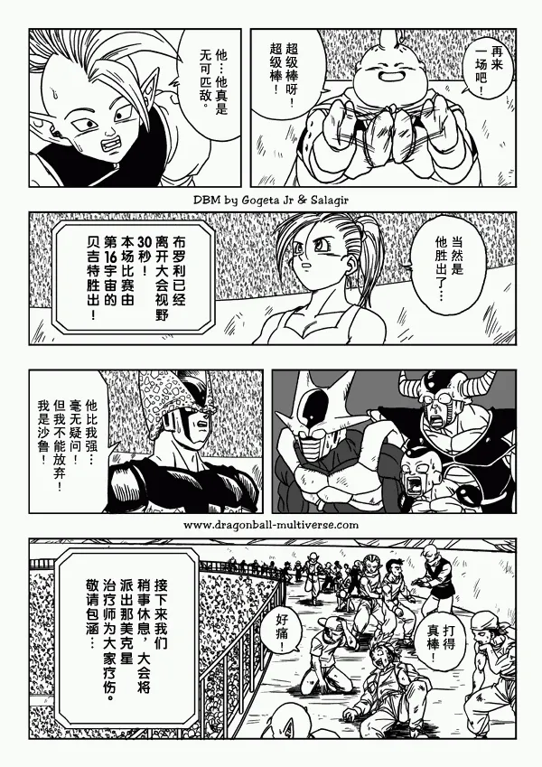 第48页