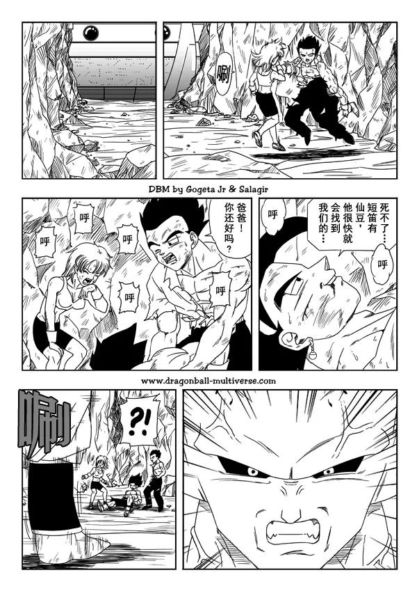 第48页