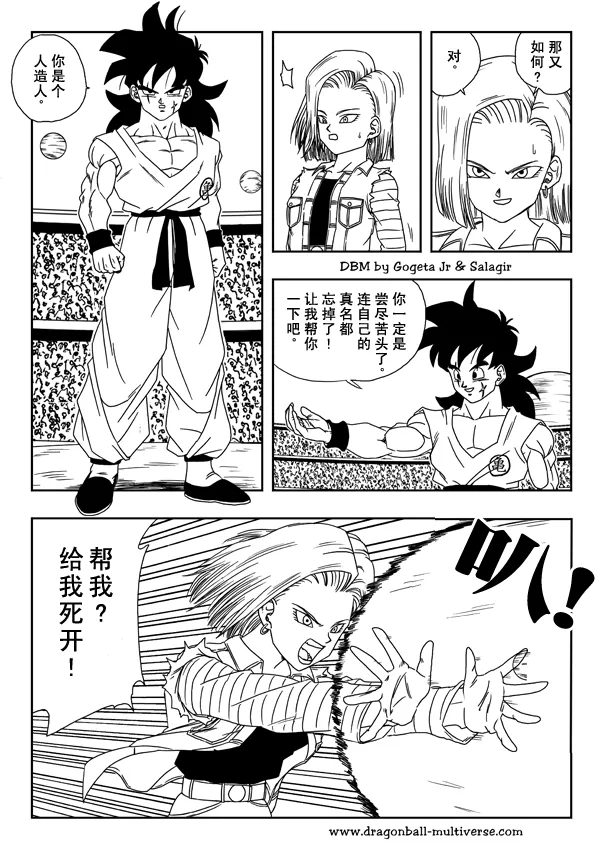 第24页