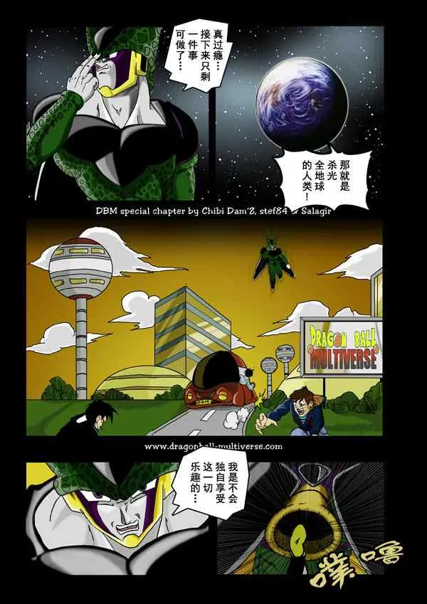 第54页