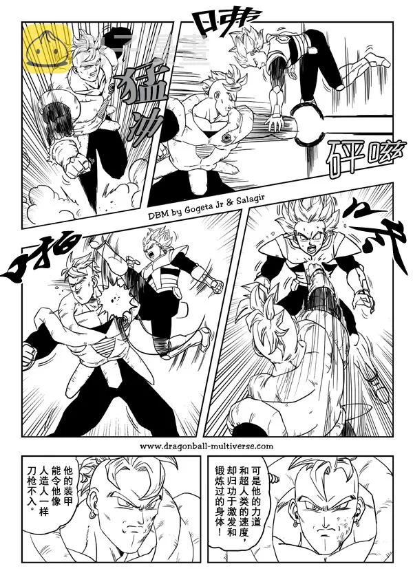 第57页