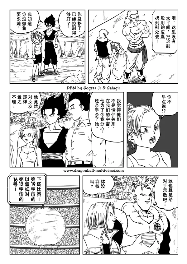 第45页