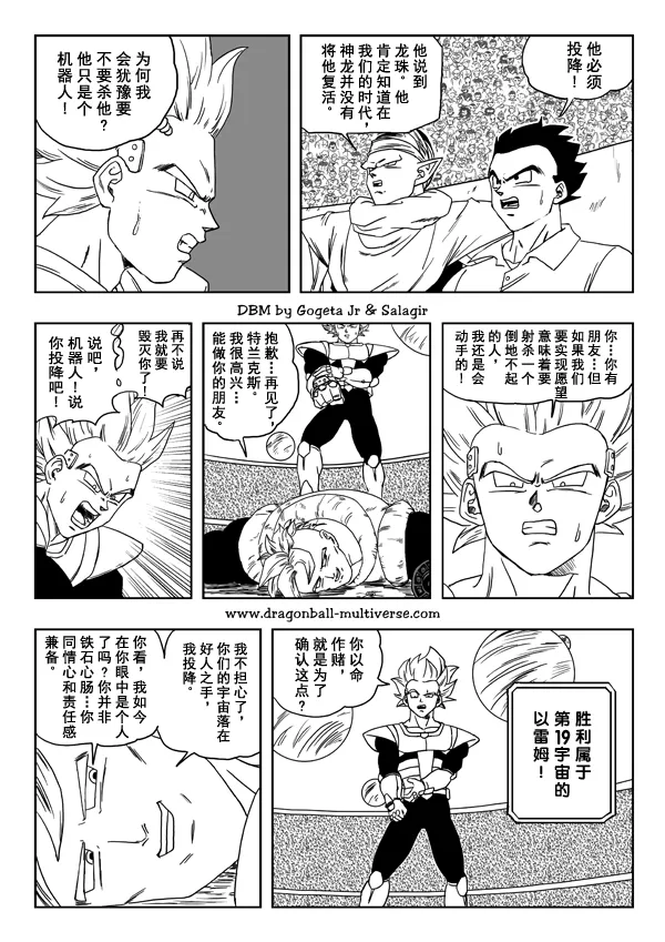 第66页