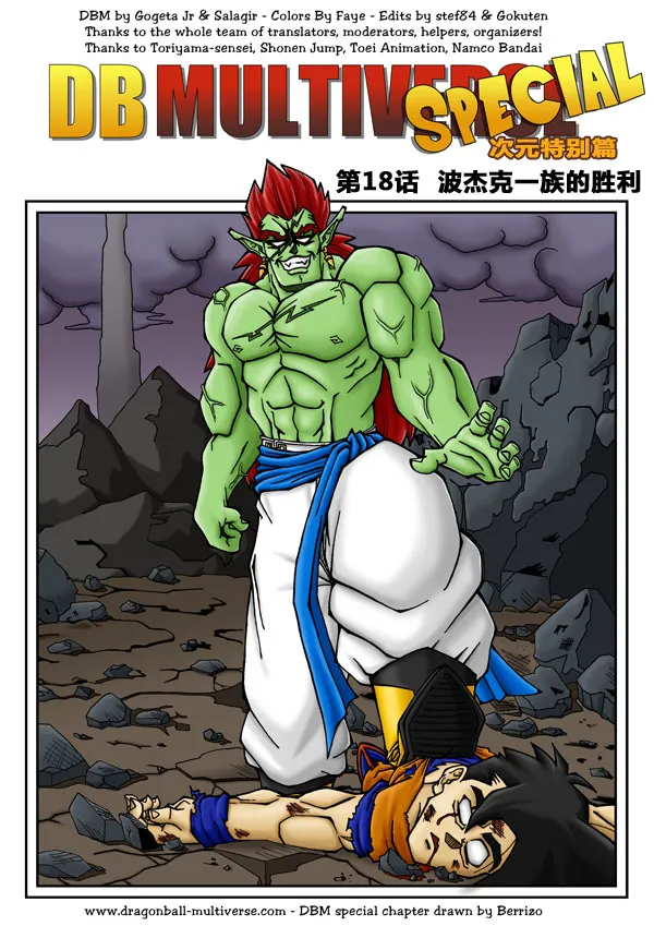 第0页