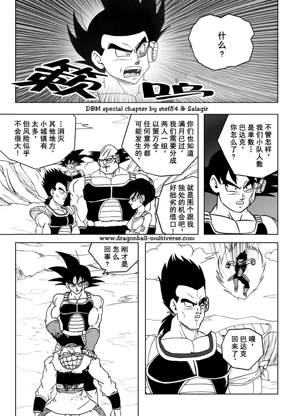第57页