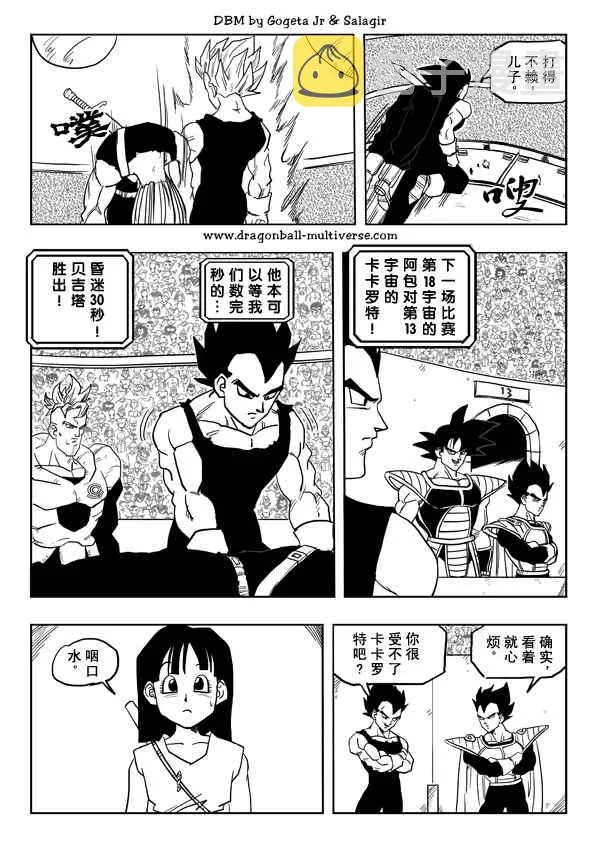 第63页