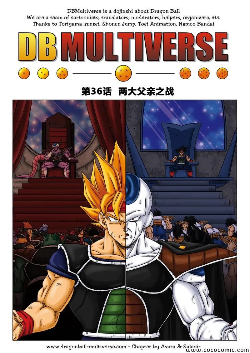 第0页
