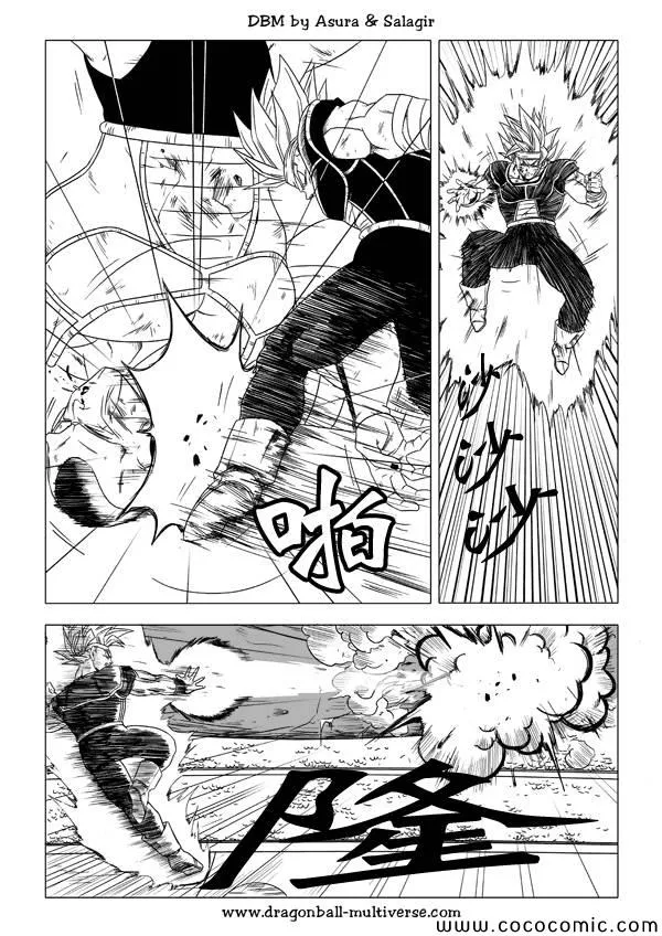 第33页